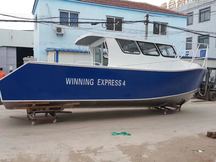 最新款9.5米铝合金小型游艇小型钓鱼艇工作船公务艇